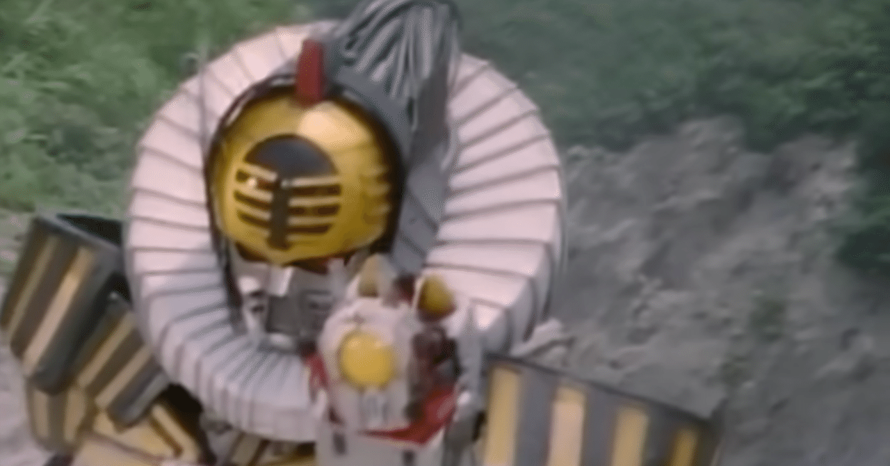星獣戦隊ギンガマン 直筆サイン入り色紙(ヒカル) 東映 特撮 星獣戦隊ギンガマン 後楽園ゆうえんち 複製サイン入り色紙 東映