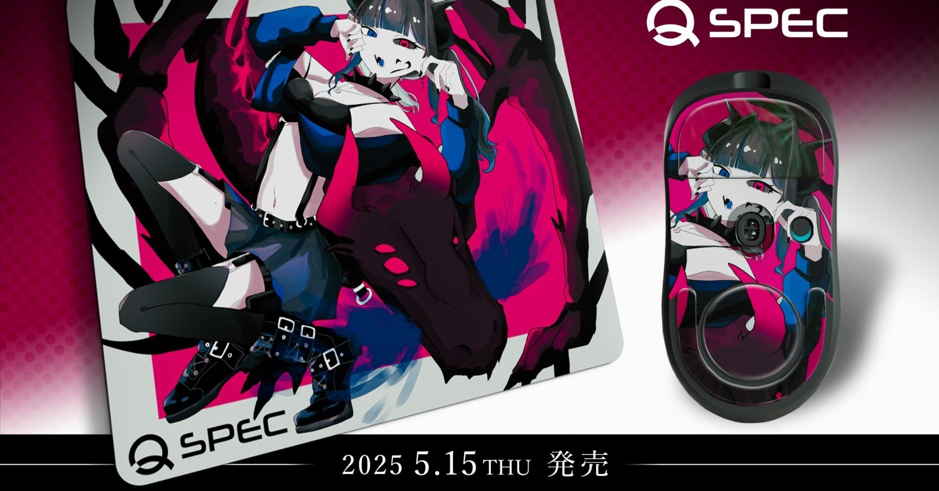 未開封 ベルセルク スペシャルマウスパッド 全3種 セブンイレブン限定 コンプ 未開封 ベルセルク スペシャルマウスパッド 全3種 セブンイレブン限定