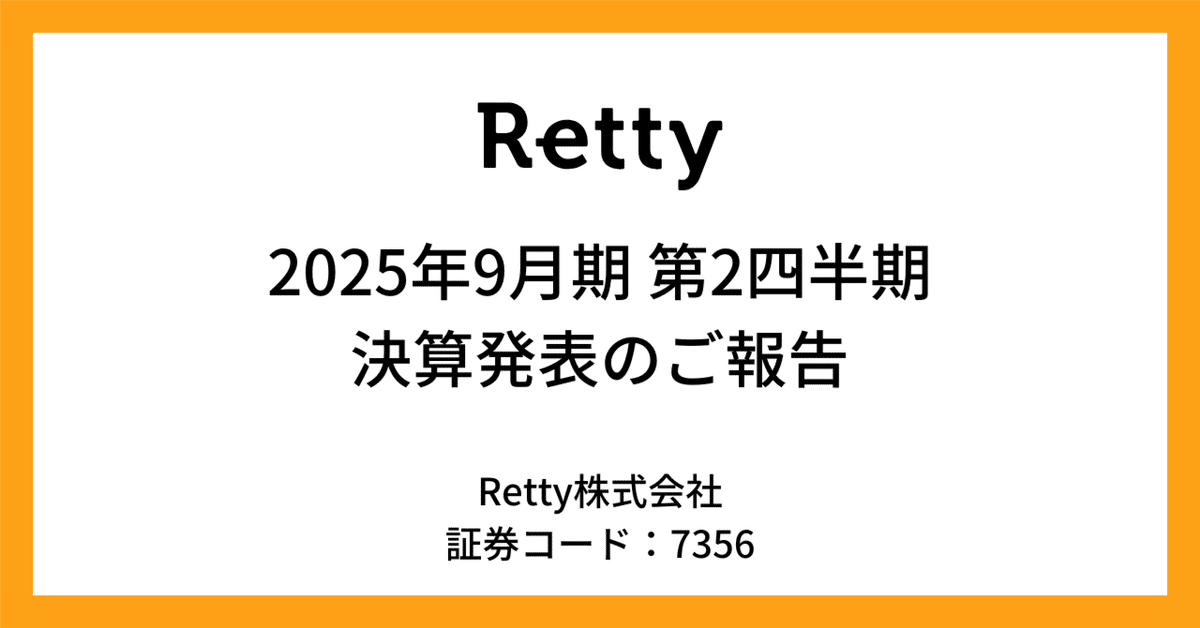 強い(黒字)企業の業績管理セオリー 部署別月次決算と業績評価賃金制度の進め方 強い(黒字)企業の業績管理セオリー 部署別月次決算と業績評価賃金