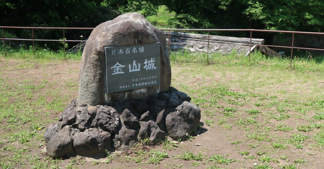 空山の額　〜貝殻で岩に立つ虎を表現している。値下げ交渉してください。 空山の額 〜貝殻で岩に立つ虎を表現している。値下げ交渉して