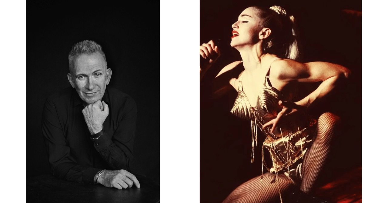 ジャンポールゴルチェ　GAULTIER　写真集　ファッションの魔法使い　ドイツ語 希少【ドイツ語版 洋書】JeanPaulGAULTIER 写真集