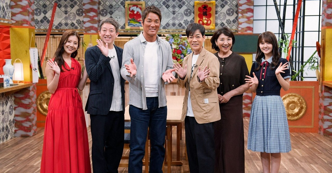 rectangle_large_type_2_2485675