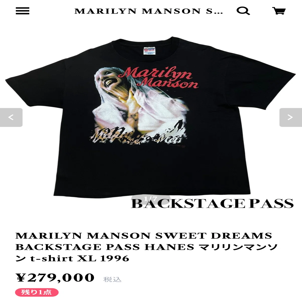 1g7円】衝撃！原宿で見つけたヴィンテージTの“量り売り沼”｜dr.washman
