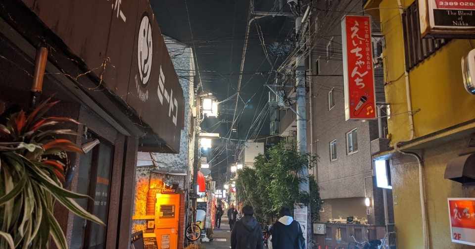 カフェ バー開業 物件選びに大切な３つのこと コマッチ 小松康人 Note
