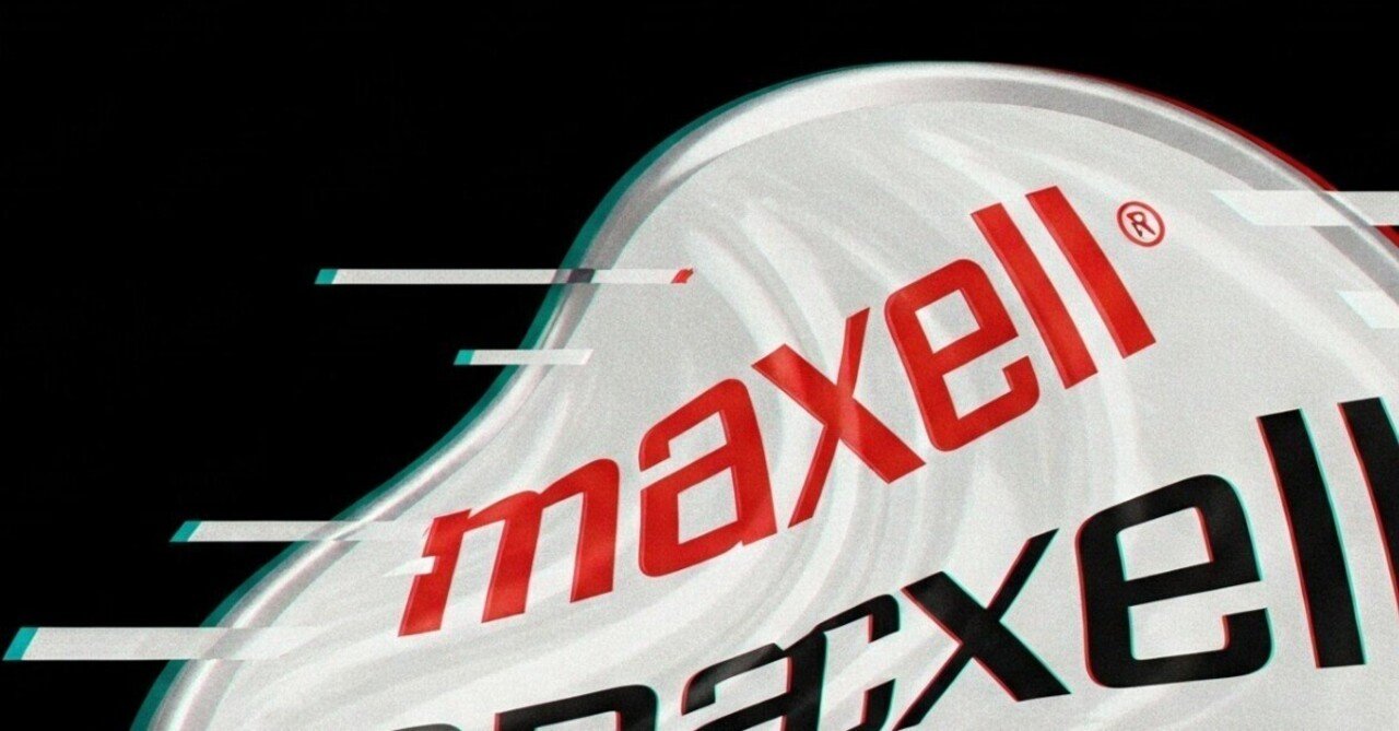 マクセル、コイン形二酸化マンガンリチウム電池「CR2032S」の量産開始：動作時間11%向上でIoT機器などの進化を加速｜TWLV32+12