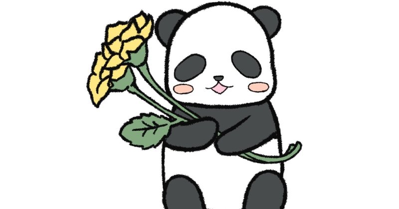 新刻 仁風一覧 上下巻 青木永澄自序 - 和書