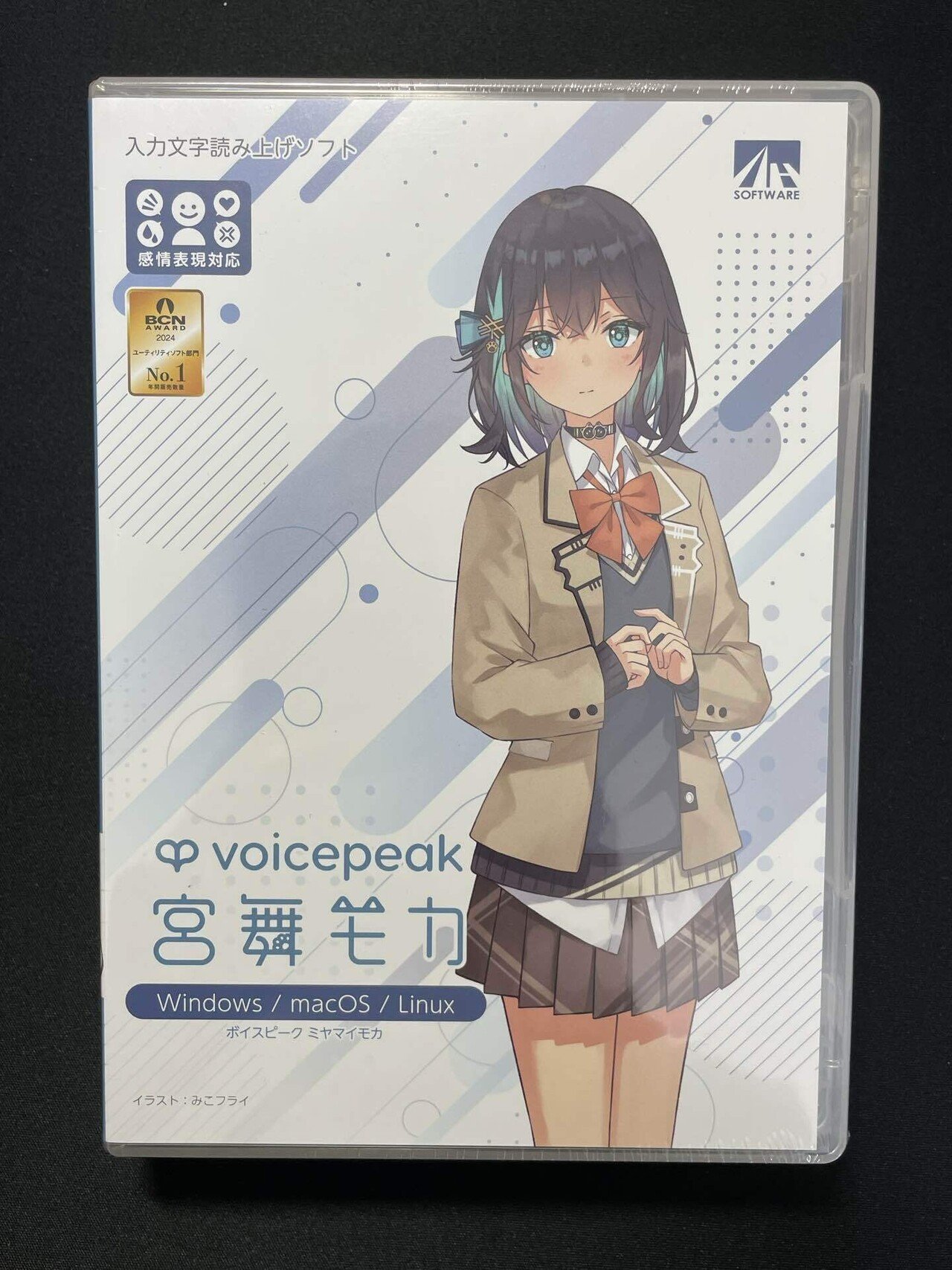 VOICEPEAK 『宮舞モカ』 を使って今後のVlogの相棒に｜na²