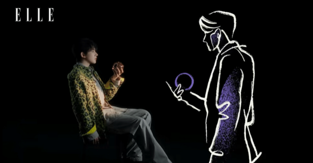 Elleページ ELLE Japan ヒョンシク表紙 | ZE：Aが好き