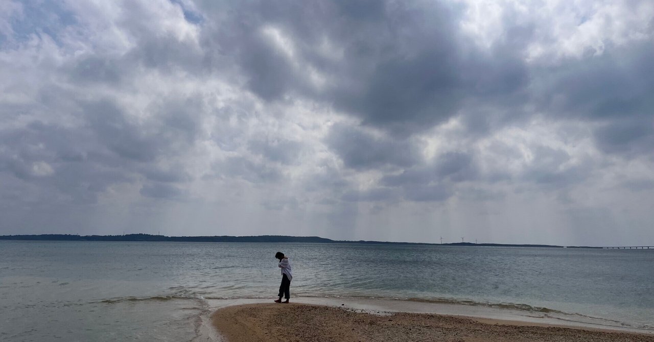 沖縄巡礼神の島大神島★私物ラスト品 rectangle_large_type_2_6749e82