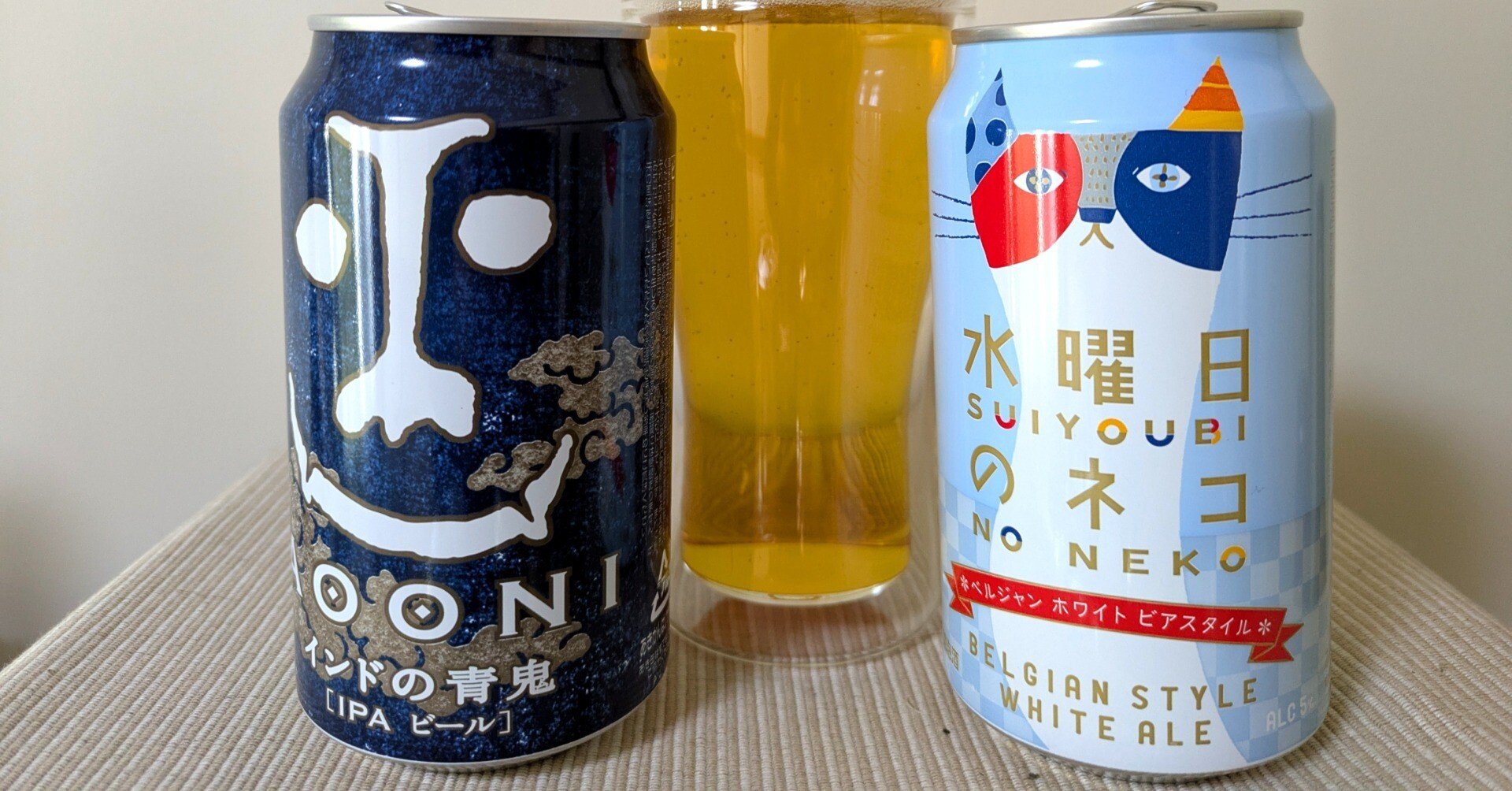 【煽りん子】インドの青鬼と水曜日のネコ Amazon | 全6種 よなよなエール ガチャガチャ 水曜日のネコ