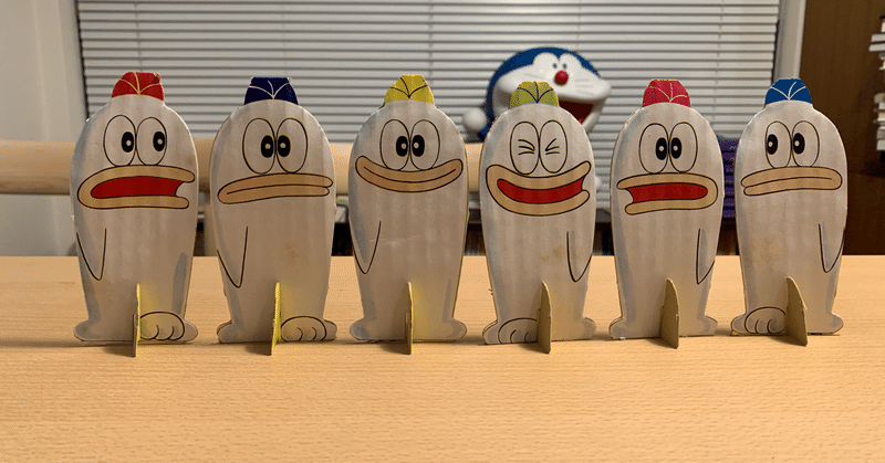 オバｑのボーリング ドラえもんの小銭入れ 2020年2月6日 木 の買い物 イマジソ note