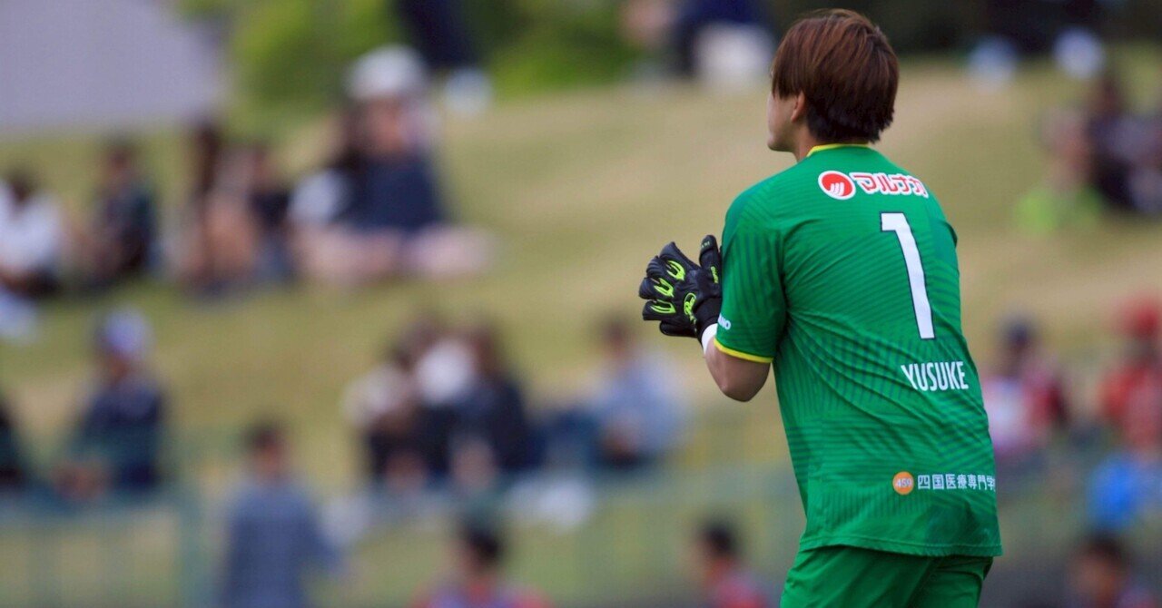 今の心境｜今村勇介