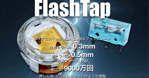 Amazon.co.jp: ノーブランド品【2024年版】Haute42レバーレス