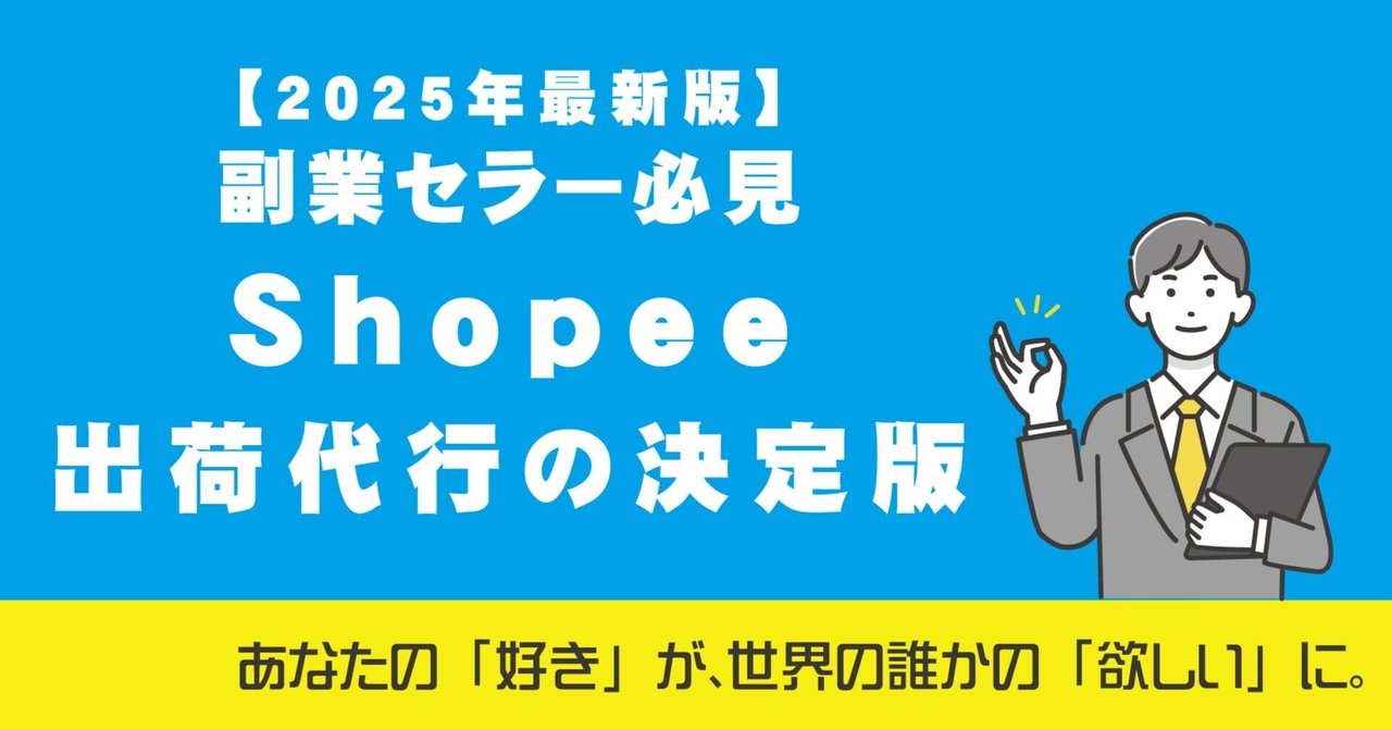売り物ではありません。依頼品です image13-1.png