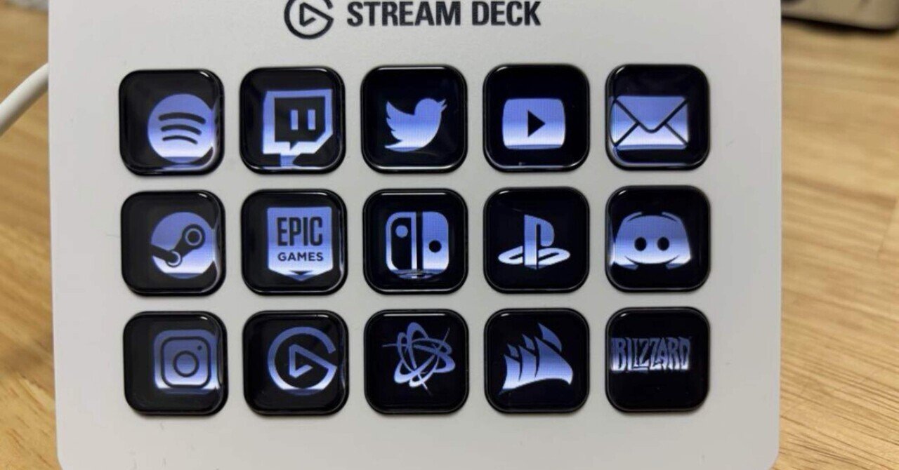 類似品おすすめ】STREAM DECKの代用品になる商品を徹底比較！！