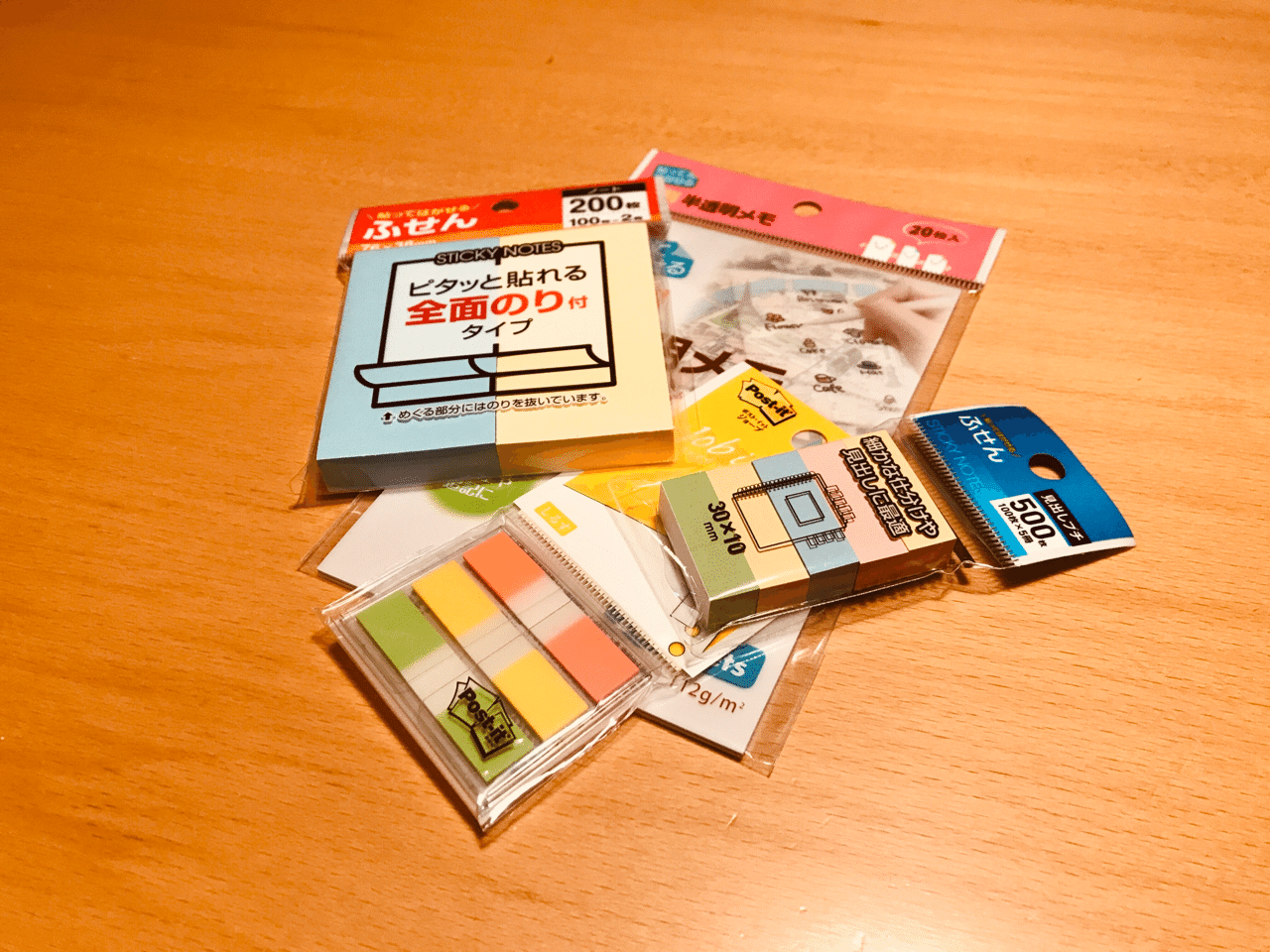 付箋で遊ぼう ポップさん着せ替え 親子で工作 ポッピング クラフト おかだ つなぐデザイン研究所 Note