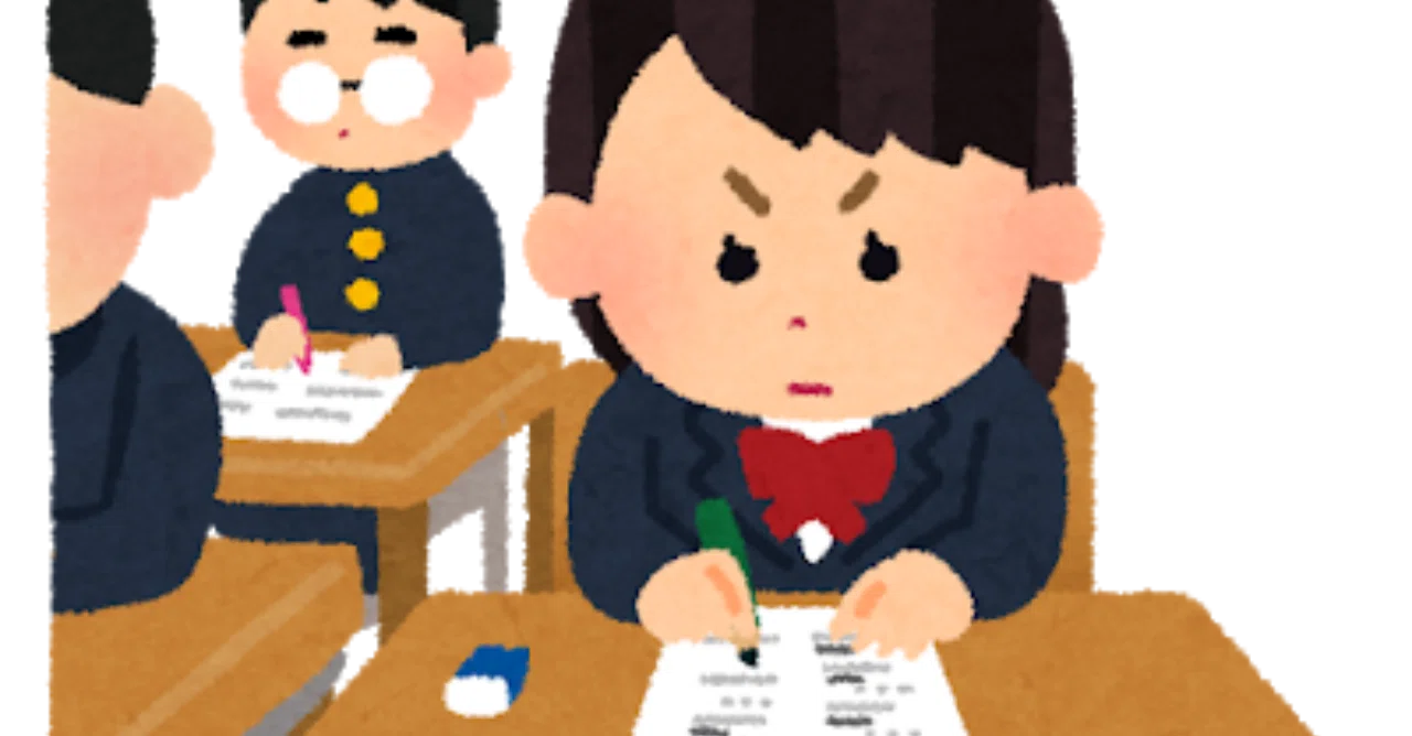 ボッチが自力で旧帝大を現役で受かった方法 Moemochi Note
