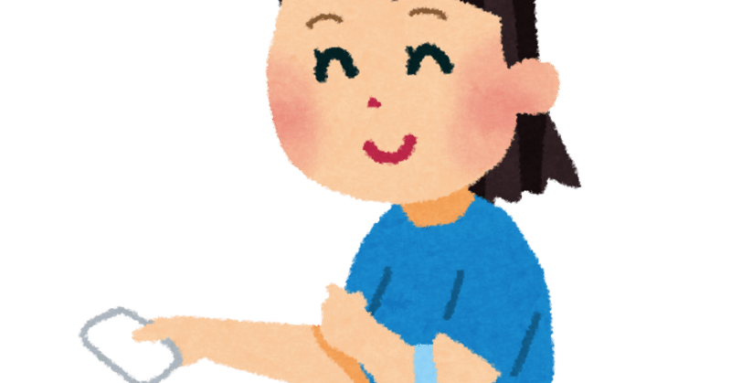 初回で段ボール一箱分のティッシュを渡したフリーター男が語る バカでもわかる 絶対に断られないティッシュ配り Fukusyun Note