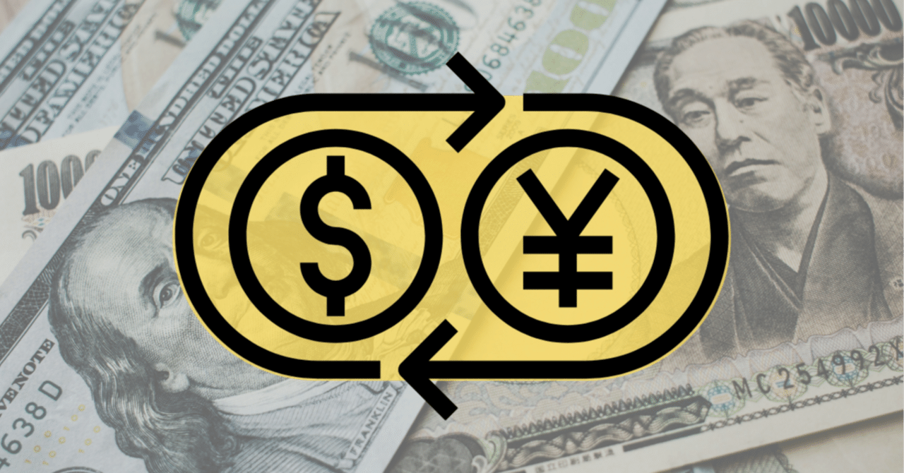 カンボジア vs 日本：定期預金で資産を増やす方法｜『アンナ社長』カンボジアンナ