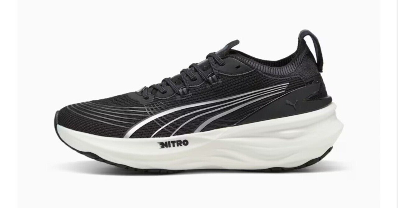 レビュー】PUMA フォーエバーラン ニトロ 2｜安定性とクッション性を