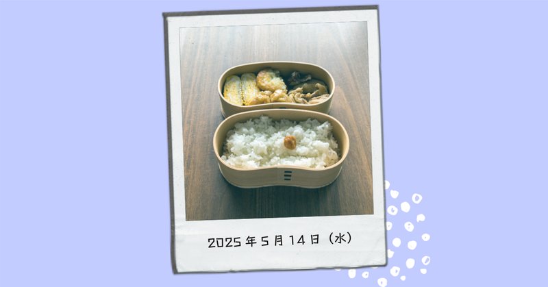 断捨離の、時に出てきた物で、タペストリーです。