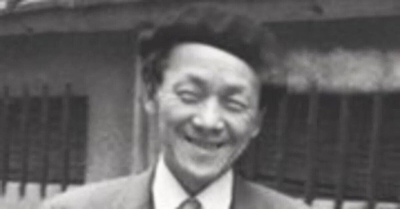 尾崎一雄 人とその文学( 尾崎 松枝 編) / 古本、中古本、古書籍
