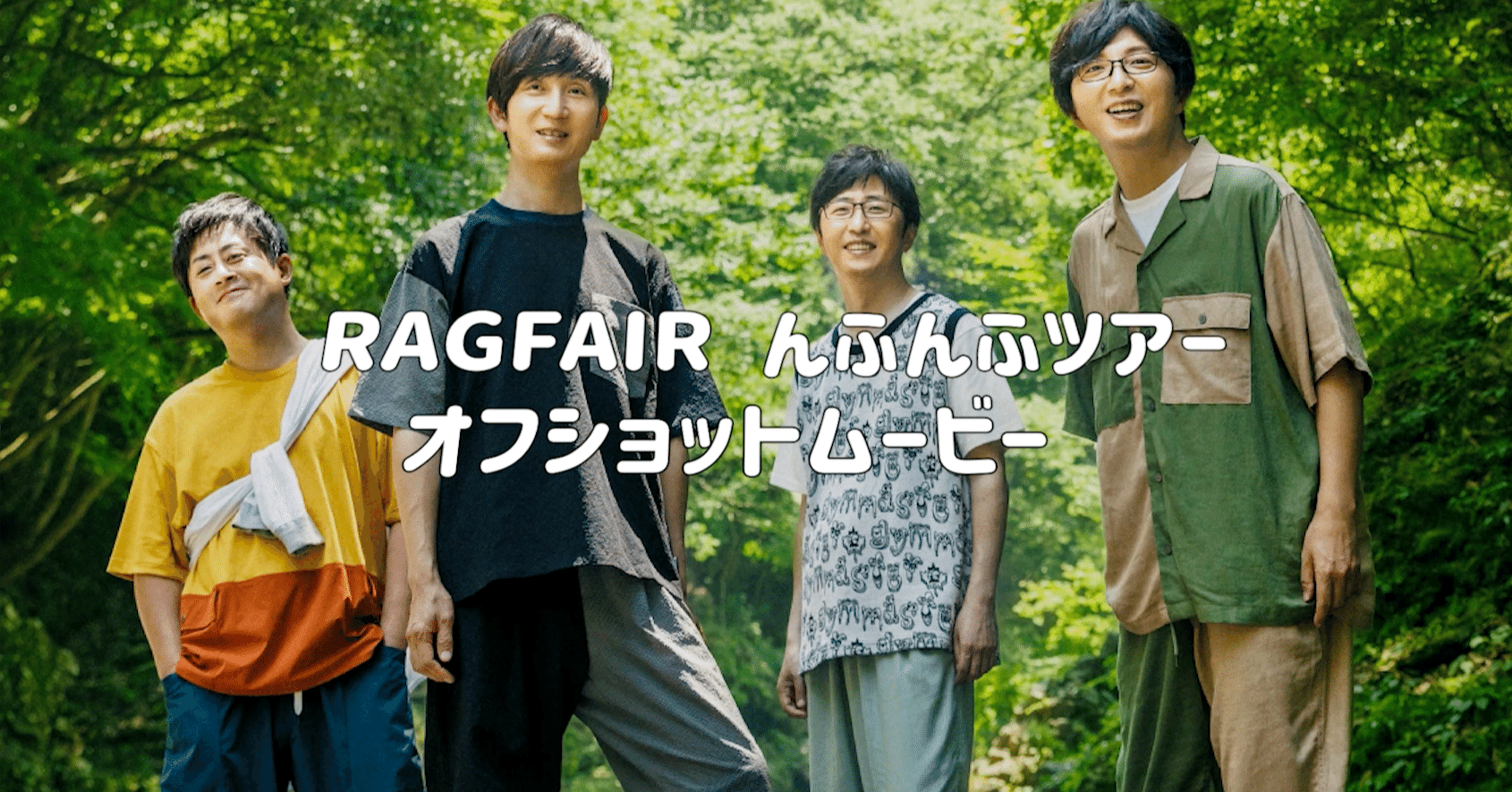 デジタルコンテンツ スマートフォンでの購入ガイド｜引地洋輔