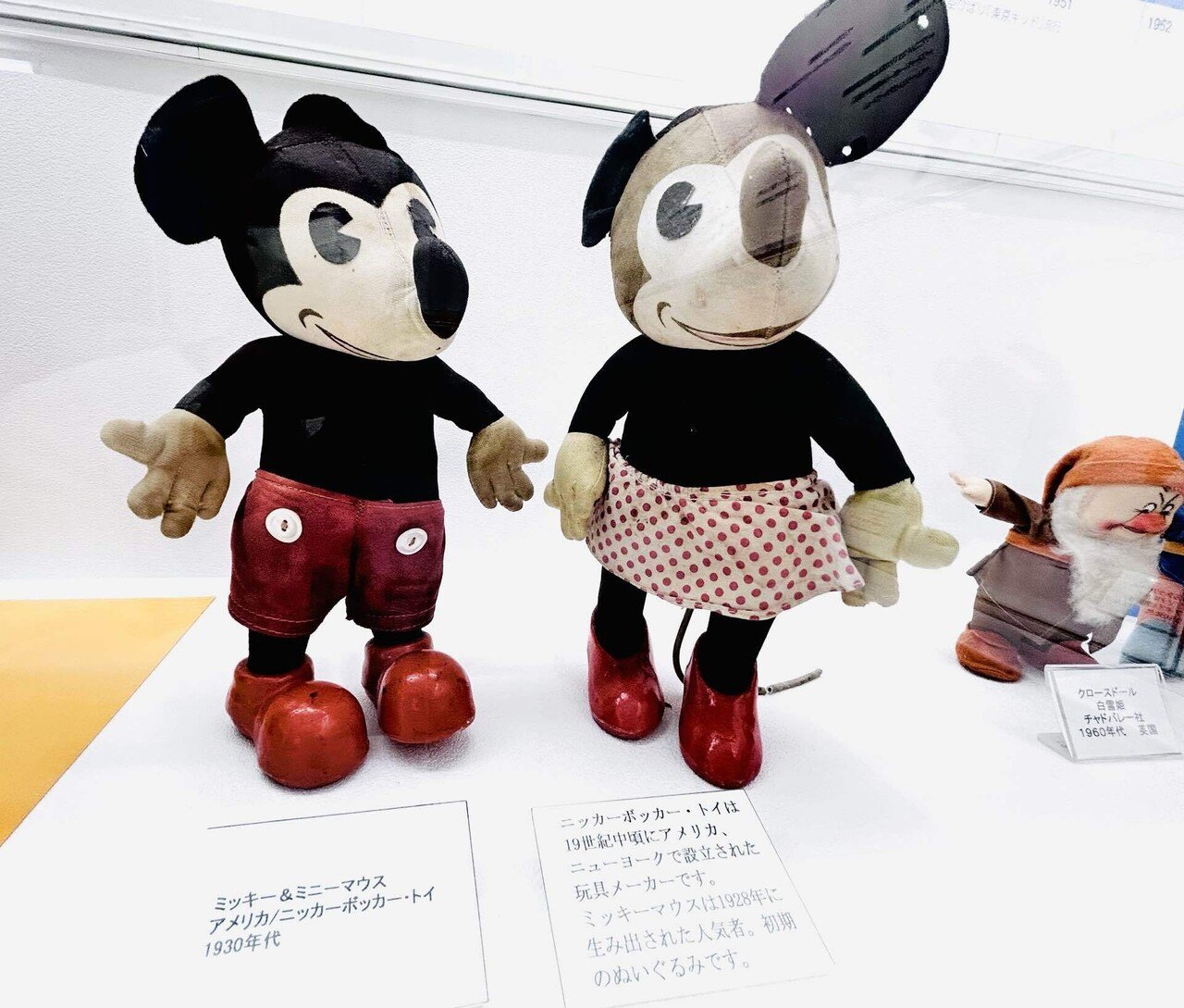 ミッキーマウス ＆ ミニーマウス ビスクドール 1930年代