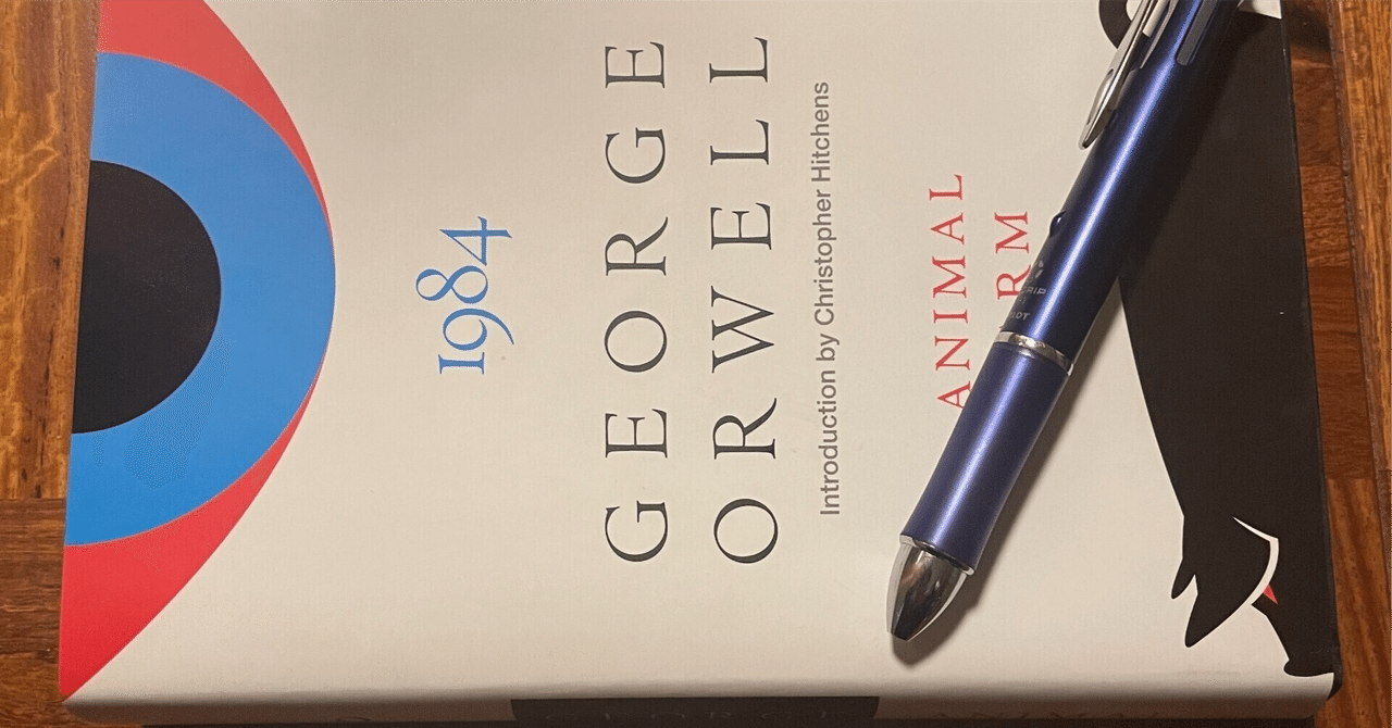 オーウェル評論集 　新装版　4冊揃い　すべて2009年初版 憧れ オーウェル評論集 新装版 4冊揃い すべて2009年初版 文学