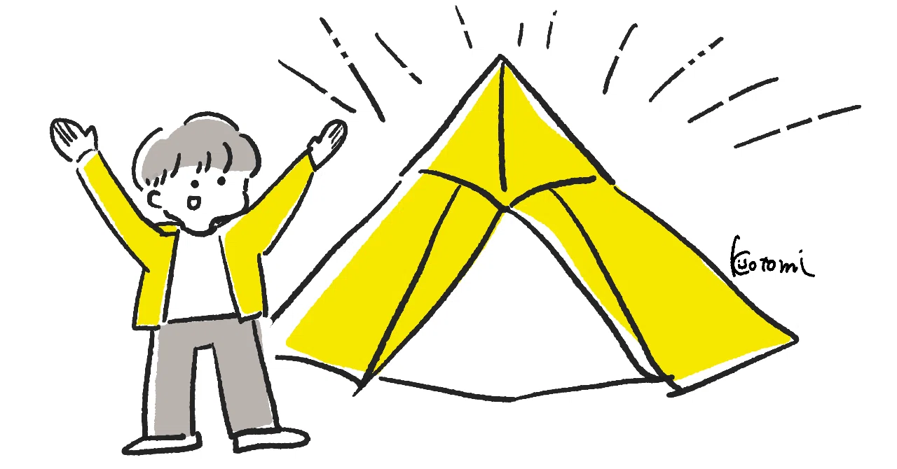 この前キャンプに行かなかったから、テントの絵を描いた。私は絵を描け