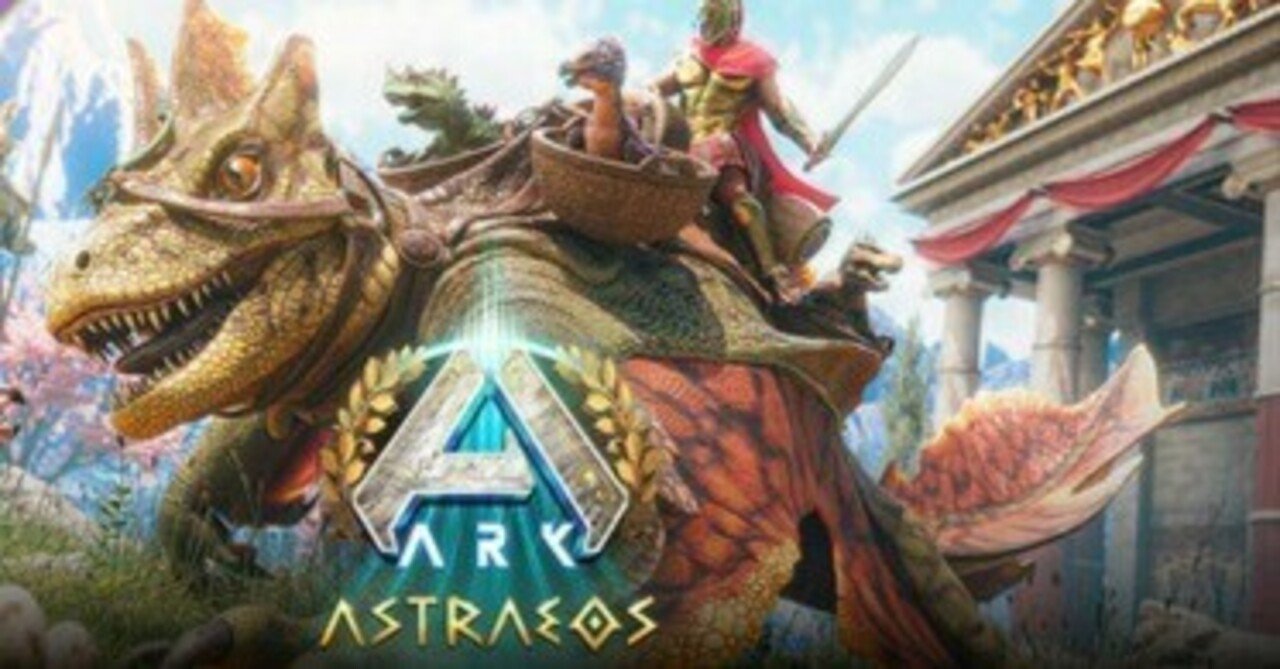 普段遊んでいるゲーム（ARK: Survival Ascended）｜ocha