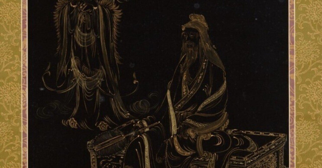 作品一覧】吉川霊華《浄名居士》｜講談社野間記念館