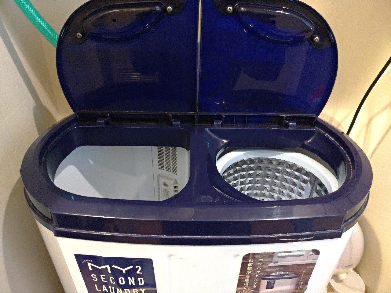二槽式洗濯機が一人暮らしのQOLを上げた話(マイセカンドランドリー