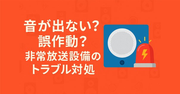 シャープテレビ LC-80XL9 80インチ 赤点滅 ジャンクyans04様専用