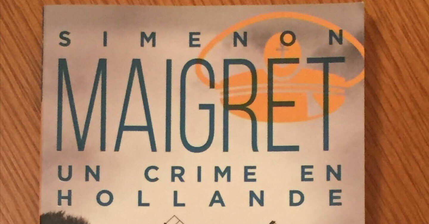 創元推理文庫 オランダの犯罪、他 ジョルジュ・シムノン著書 8冊