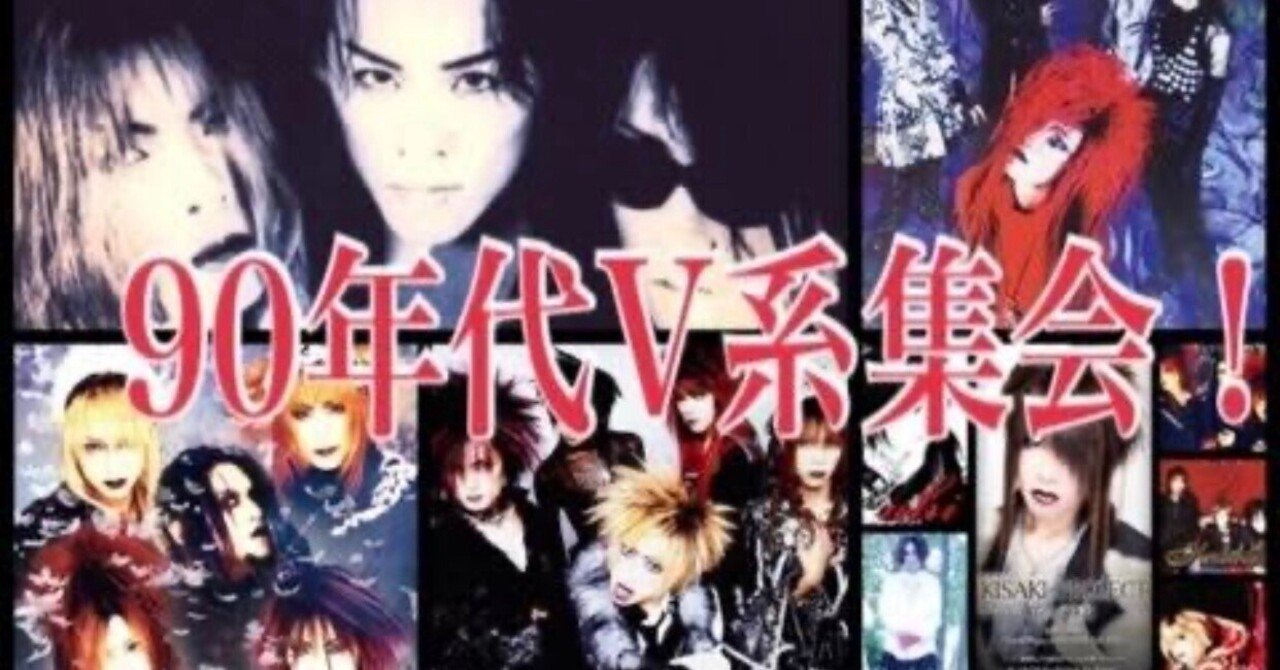 SuG マフラータオル 13枚 ビジュアル系 V系 ストール マフラー 綿 保冷剤付 今治タオル 日本製 熱中症 猛暑