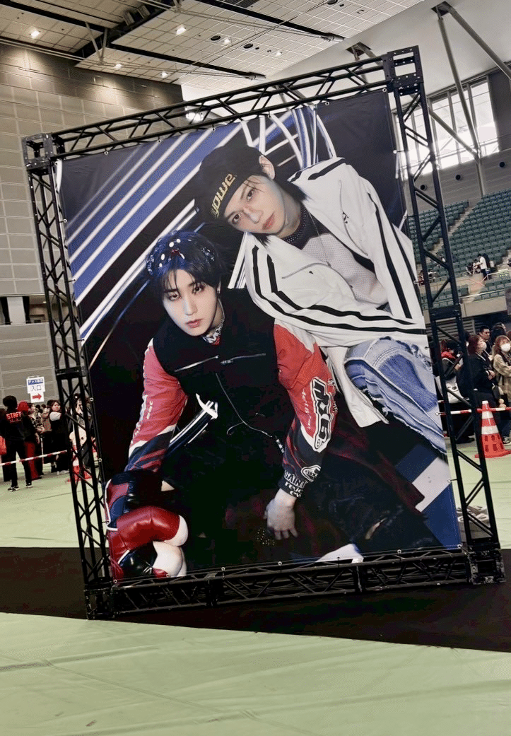 dominATE エコパ スタジアム ポップアップトfelixセット Stray Kids | Info