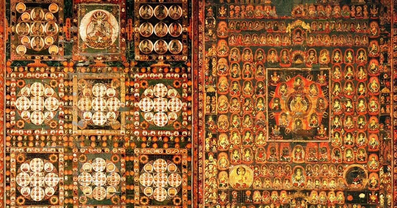 曼陀羅とモチベーション｜境修