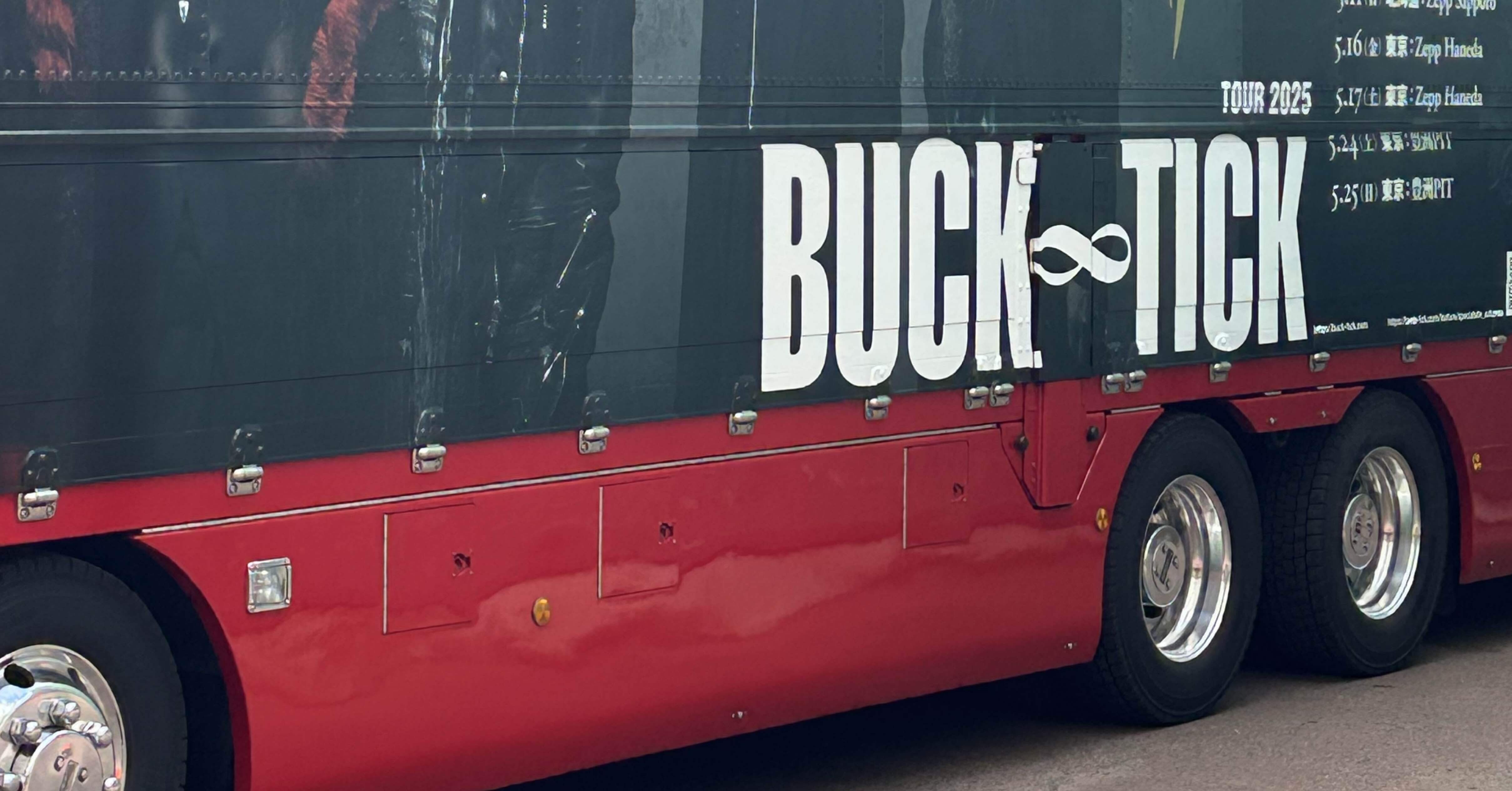 BUCK-TICK ミニチュアトランポ TOUR2023 異空 IZORA - メルカリ