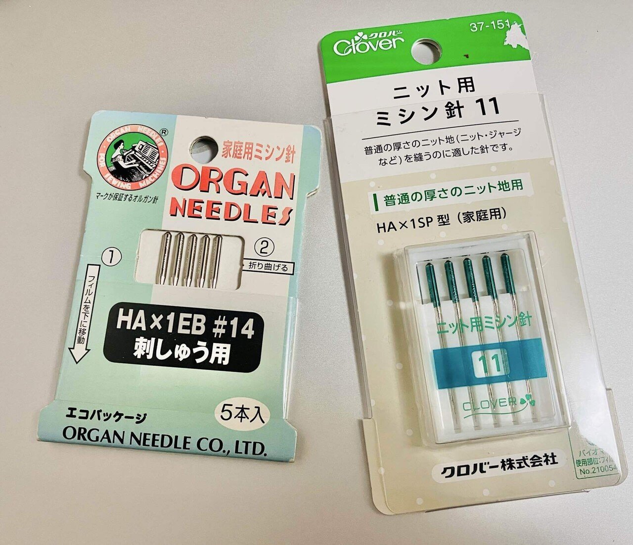 刺繍ミシンで使ってる備品達｜にぎりめし