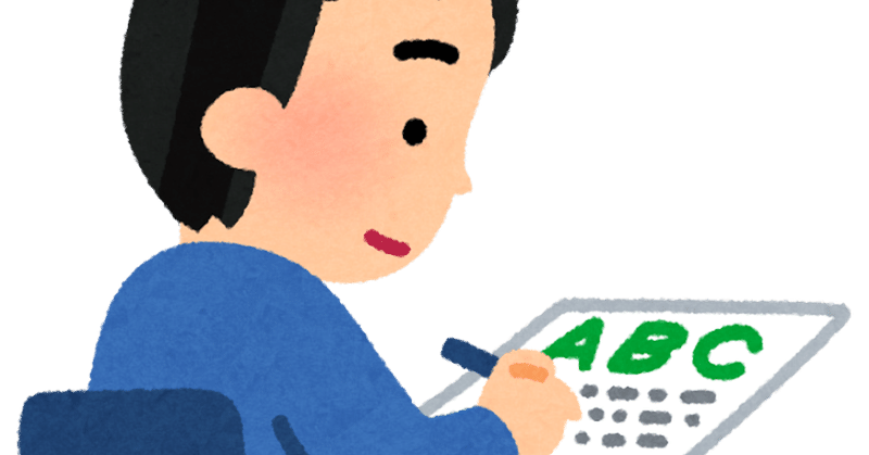 眼下に広がるは広き言語の海 F Masaki Note