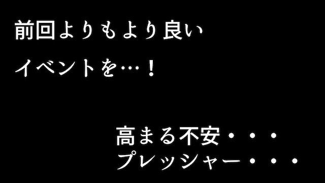 ゼロイチ高校生.008