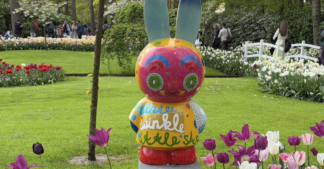 ソロ旅アムステルダム｜2泊3日で満足なアンティーク・チューリップ