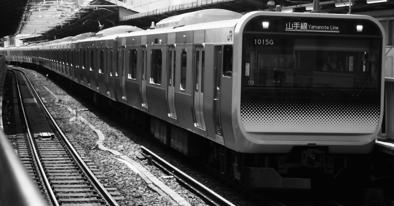 総合車両センターの今後｜山眺の資料室