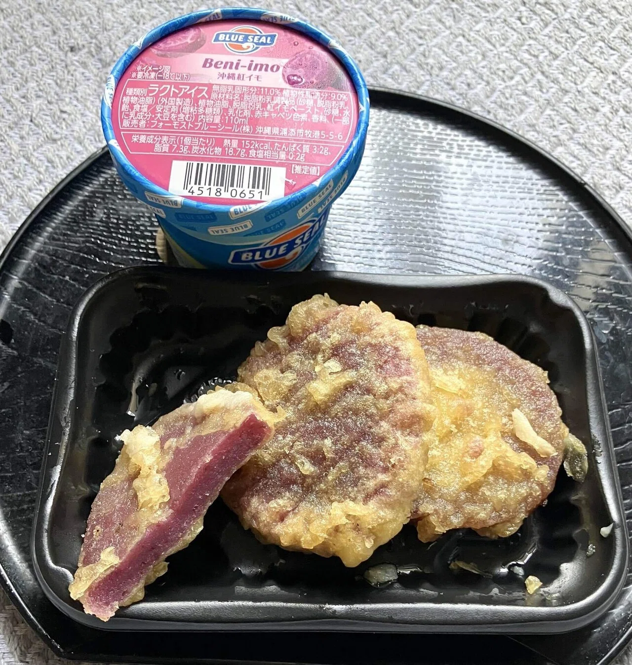 スーパーサミット、沖縄リアルガチの巻｜Etsuko Nishiki