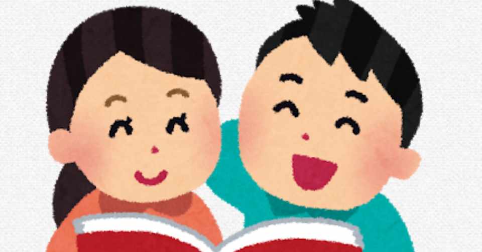人気者になる1歩目とは オバロチャンネル Note