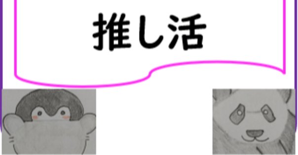 グランドセイコー セール 別れ際に「またご縁がありましたらよろしくお願いします」と言う 工芸品
