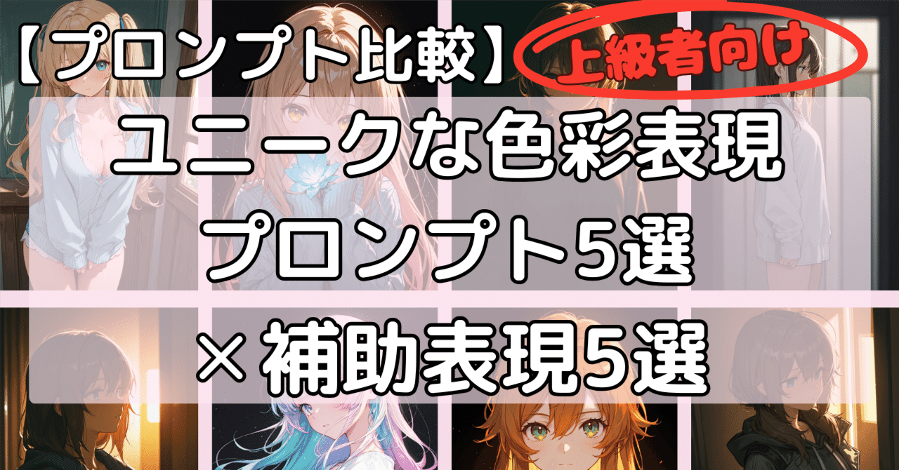 rectangle_large_type_2_181205a