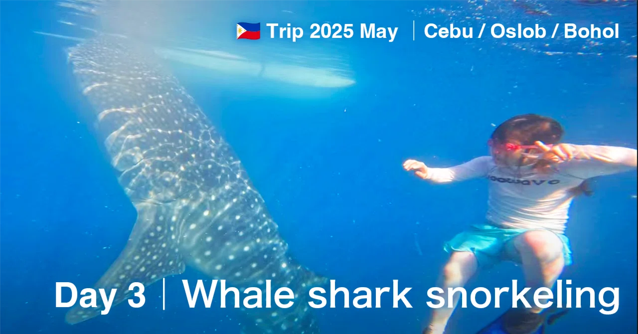 ?? Cebu Island (Philippines) Trip with Kids 2025 ⑤ Day 3 
