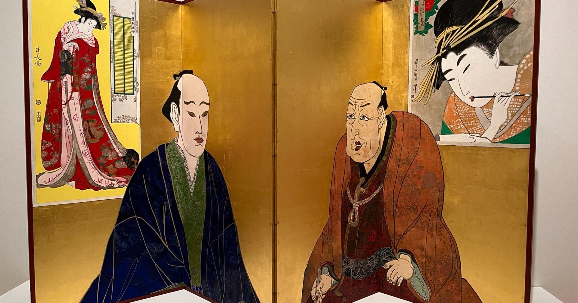 展覧会 #44 日本画コレクション再発見と片岡珠子「蔦屋重三郎の浮世絵